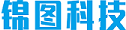 锦图科技